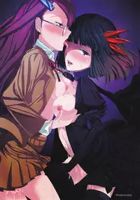 (C78) [Medical Berry, Techno Fuyuno (ha-ru, Fuyuno Haruaki)] Catcher in the Flower (Heartcatch Precure)