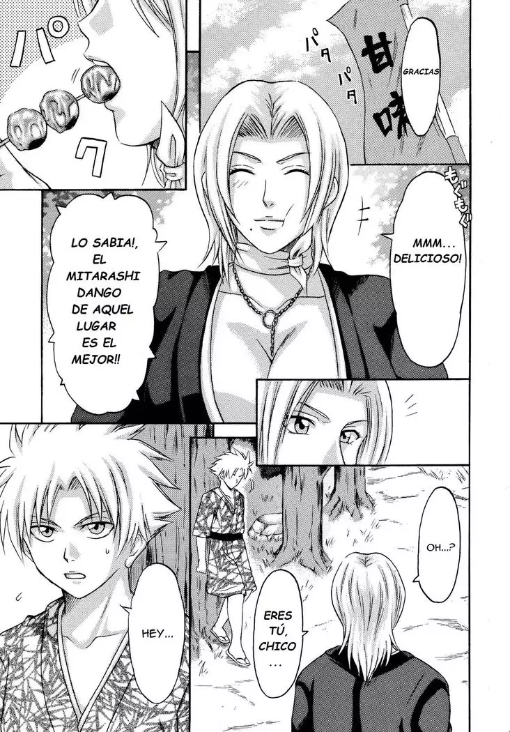 Tonkatsu Evolution IV