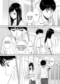 [Katsura Airi] Karami Zakari vol. 1 | Entanglement vol. 1 [English] [sureok1]