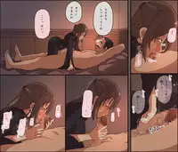 [Iris Art] Sei ga Buchimakerareta Bed Sheet