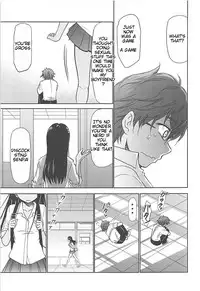 (C94) [Studio KIMIGABUCHI (Kimimaru)] Ijirimakutte, Nagatoro-san (Ijiranaide, Nagatoro-san) [English]