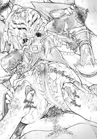 (COMIC1☆2) [Synthetic Garden (Miwa Yoshikazu) & Galaxist (Blade)] War Monger II -Otameshi Ban- (Fantasy Earth Zero)