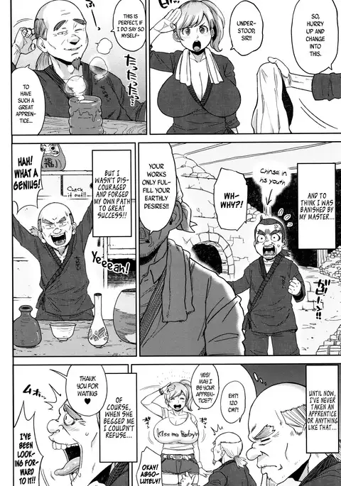 Houman Mucchiri Pai ♥ | Voluptuous Plump Boobs ♥ Ch. 1-8