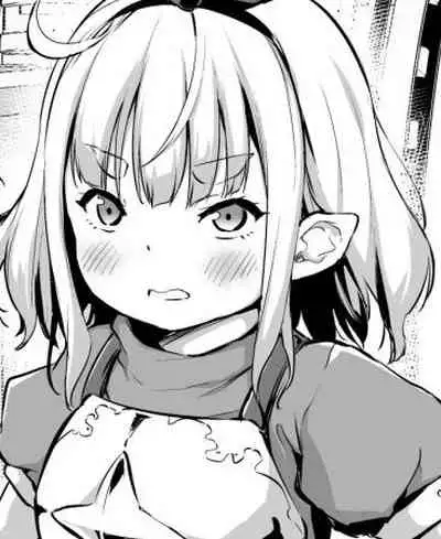 Sekkaku Isekai Tensei Shita kara Loli Shuzoku de Party Kunde Miru | 好不容易轉生異世界,就跟蘿莉族組隊吧
