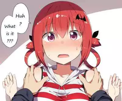 (C93) [MOSQUITONE. (Great Mosu)] SATA MATOME (Gabriel DropOut) [English]