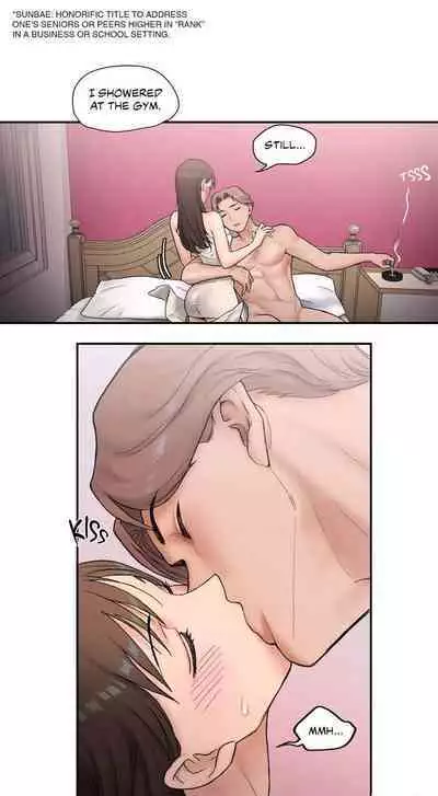 Sexercise Ch.23/?