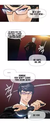 [ButcherBoy] Household Affairs Ch.1-27 (English) (YoManga) (Ongoing)