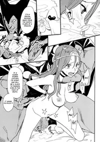 (COMIC1☆7) [VOLVOX (Kizaki)] Ryuu no Su | Dragon Nest (Dragon Quest) [English] =RED= [Decensored]