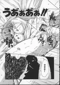 [Juubaori Mashumaro] ALICE FIRST