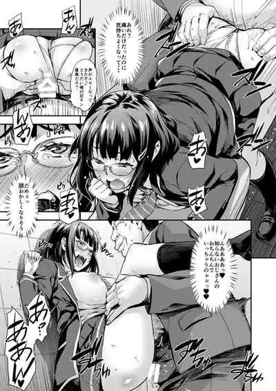 Kore Ijou wa Yurushite...