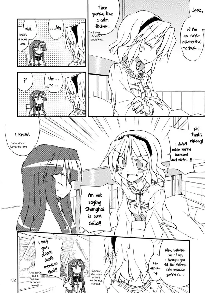 Effective Medicine for the Worrisome You!!