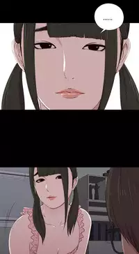 The Girl Next Door Ch.1-35 (English) (Ongoing)