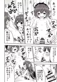 [Kidoukan (Kidou Muichi)] Mutsukix!2 (Kantai Collection -KanColle-) [Digital]