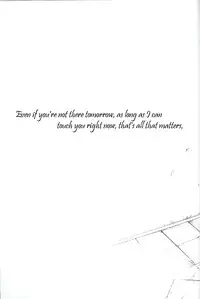 (C69) [GD Mechano (Izumi Yakumo)] ~La Vita E Rosa~ (Devil May Cry 3) [English]