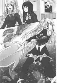 [Anthology] Tatakau Heroine Ryoujoku Anthology - Toukiryoujoku 23