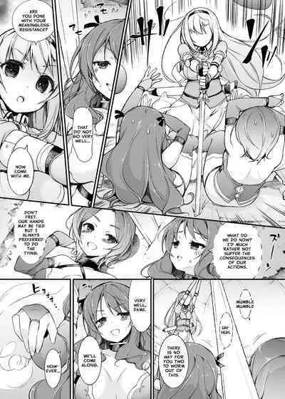 [Massaratou (Motomushi)] Onna Kishi Sei Ruruna ~Kishi Mahou Gakuen Intan~ | Maiden Knight Lilouna ~The Degenerate Knight-Mage Academy Feud~ [English] [Digital]