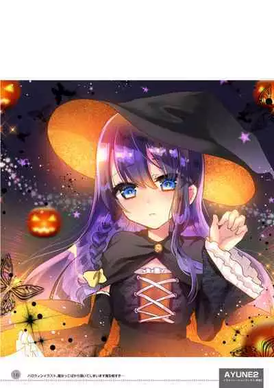 [Shimajiya (Shimaji)] Ayune-chan Choukyou Nisshi -Soushuuhen- [Chinese] [Digital]