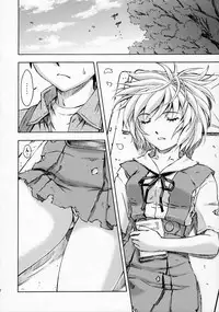 (C91) [Studio Wallaby (Kura Oh)] Sekai o Tsumugu Megami-tachi -Saisei Seikatsu- (Neon Genesis Evangelion)