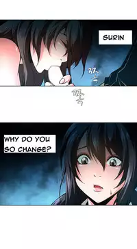 [Fantastic Whale] Twin Slave Ch.1-36 (English) (Ongoing)