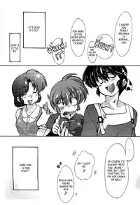 (C85) [Marin (Suzusato Rinka, mage)] Jajauma ni nacchau! (Ranma 1/2) [English] [_ragdoll]