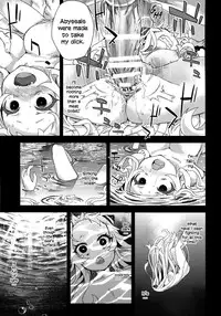 (C86) [Fatalpulse (Asanagi)] VictimGirls 17 SOS -savage our souls- (Kantai Collection -KanColle-) [English] [towyen]