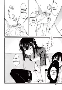 [Shimimaru] JUNK LAND [English] [SMDC]