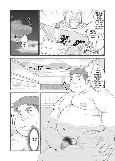 [Bear Tail (Chobikuma)] Ookuma-san to Koguma-kun | Big Bear & Little Bear [English] [ADITWI] [Digital]