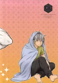 (RTS!!5) [AURORA (Uino)] Kyou Dake Desu yo? (Haikyuu!!) [English] [Homies over Hoes]