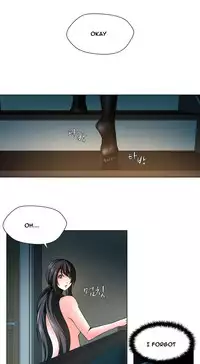 [Fantastic Whale] Twin Slave Ch.1-36 (English) (Ongoing)