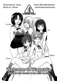 (C78) [Sekai Kakumei Club (Ozawa Reido)] WORKING GIRL!! ranking No 1 Fuuzokujou Inami Mahiru (WORKING!!) [English] =LWB=