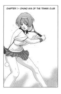 [Haruki] SPORTS HIGH! Ch. 1-5 [English] [NEETouRyu Dojo]