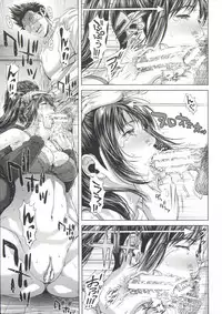 [Oobanburumai] Messiah Chinko