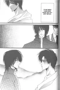 [Kaen] Prisoner [English]