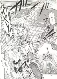 [Anthology] Bishoujo Doujinshi Anthology 3 - Moon Paradise 2 Tsuki no Rakuen (Bishoujo Senshi Sailor Moon)