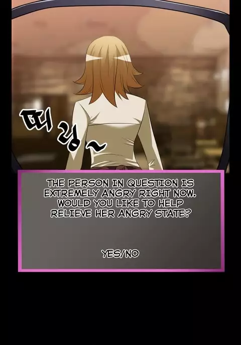 Love Parameter Ch.1-55