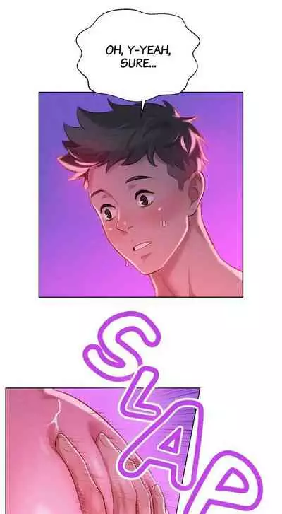 What do you Take me For? Ch.32/?