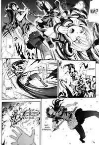 Shinkyoku no Grimoire