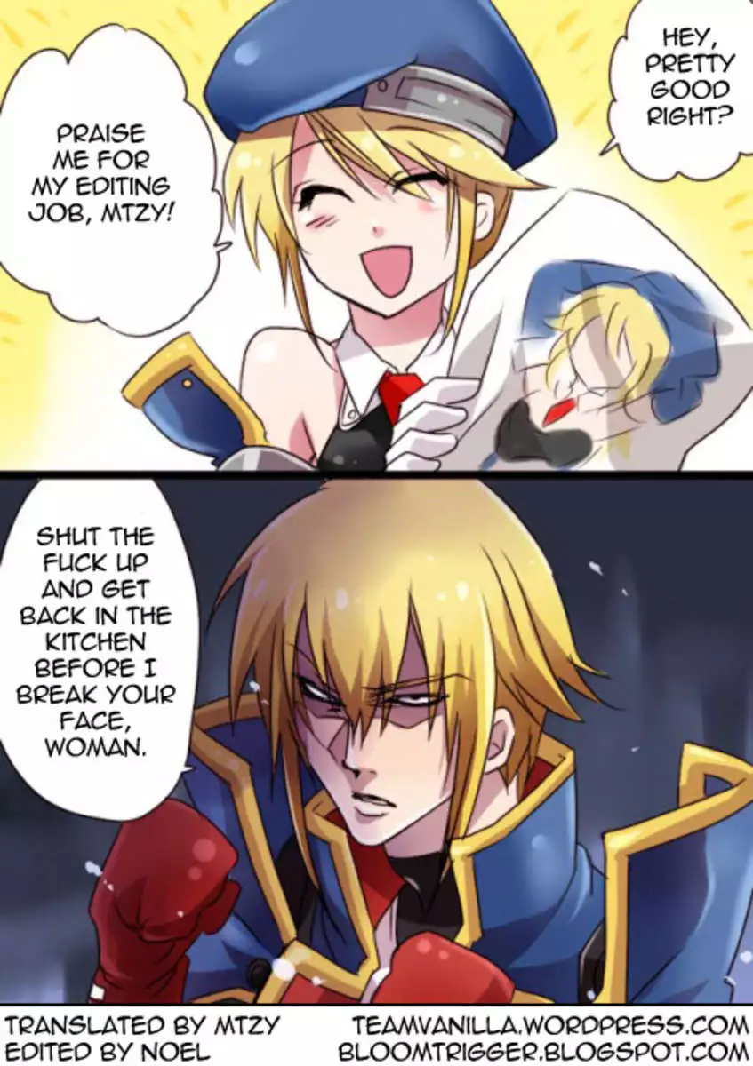 Azusa-san no Yuuutsu