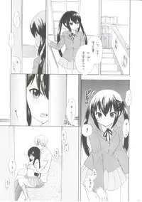 (COMIC1☆4) [Tachinomi-ya (Inoue Atsushi, Fumitani Yasunori, Muramatsu Toubee)] 1,2,3 for 5!! (K-ON!)