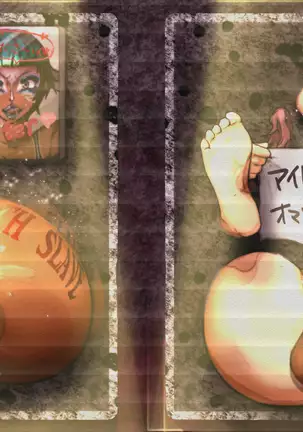 Sen'nou sareta P de 4 na hiroin