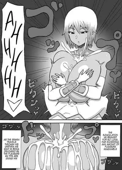 [Saga no Tame no Saga (Ratoo)] On'na Touzoku no Oppai Wana [English] [Kappasa] [Digital]