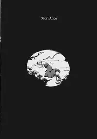 (C87) [Troid-Oh (Jax2o)] SacrifAlice (Touhou Project)