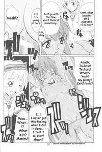 (C63) [type=punishment (Shido Misako)] i@yume.hack/ (.hack//SIGN) [English] [Doujin-World]