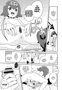 A! Yasei no Suiren ga Tobidashite Kita!