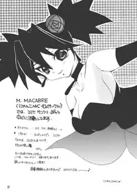 [M.MACABRE (Nyanko MIC)] Komomo na Jikan (Kodomo no Jikan) [Digital]