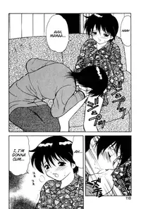 [Ogami Wolf] Shion no Yoru Aizouban | Night of Asters [English] =LWB=