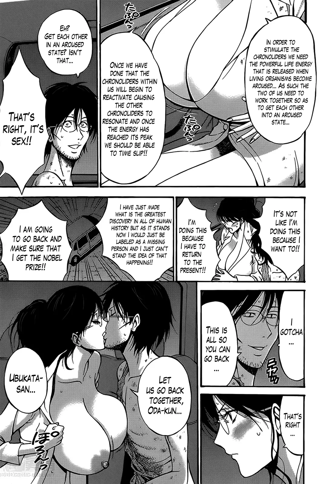 Kigenzen 10000 Nen no Ota | The Otaku in 10,000 B.C. Ch. 1-23