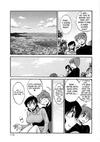 [TsuyaTsuya] Tatoeba Haha Ga Extra Kuro [English] [Fated Circle]