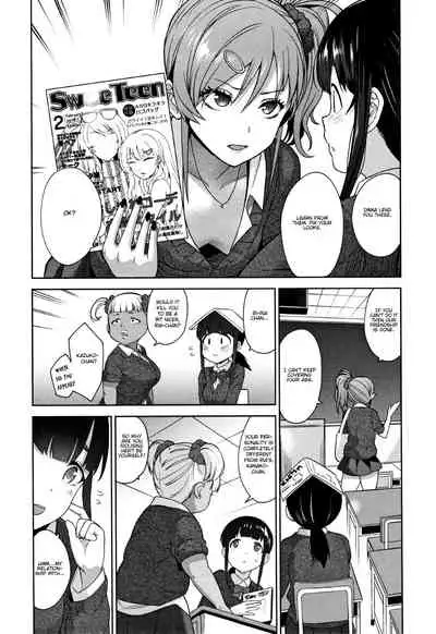 [Azuse] Kawaii Onnanoko o Tsuru Houhou - Method to catch a pretty girl Ch. 1-4 [English] [GMDTranslations]