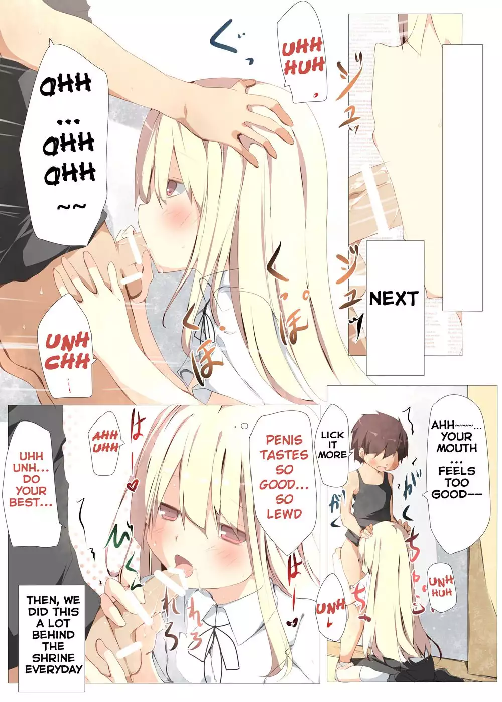 Erohon no Kawari ni Classmate no Shota Chinpo o Nuite Ageru Hon